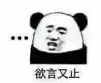 其实你对信用卡一无所知,其实你对资本的快乐一无所知