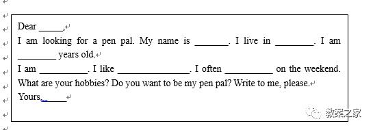 外研版六年级英语上册教案,六年级下册英语第三单元教案