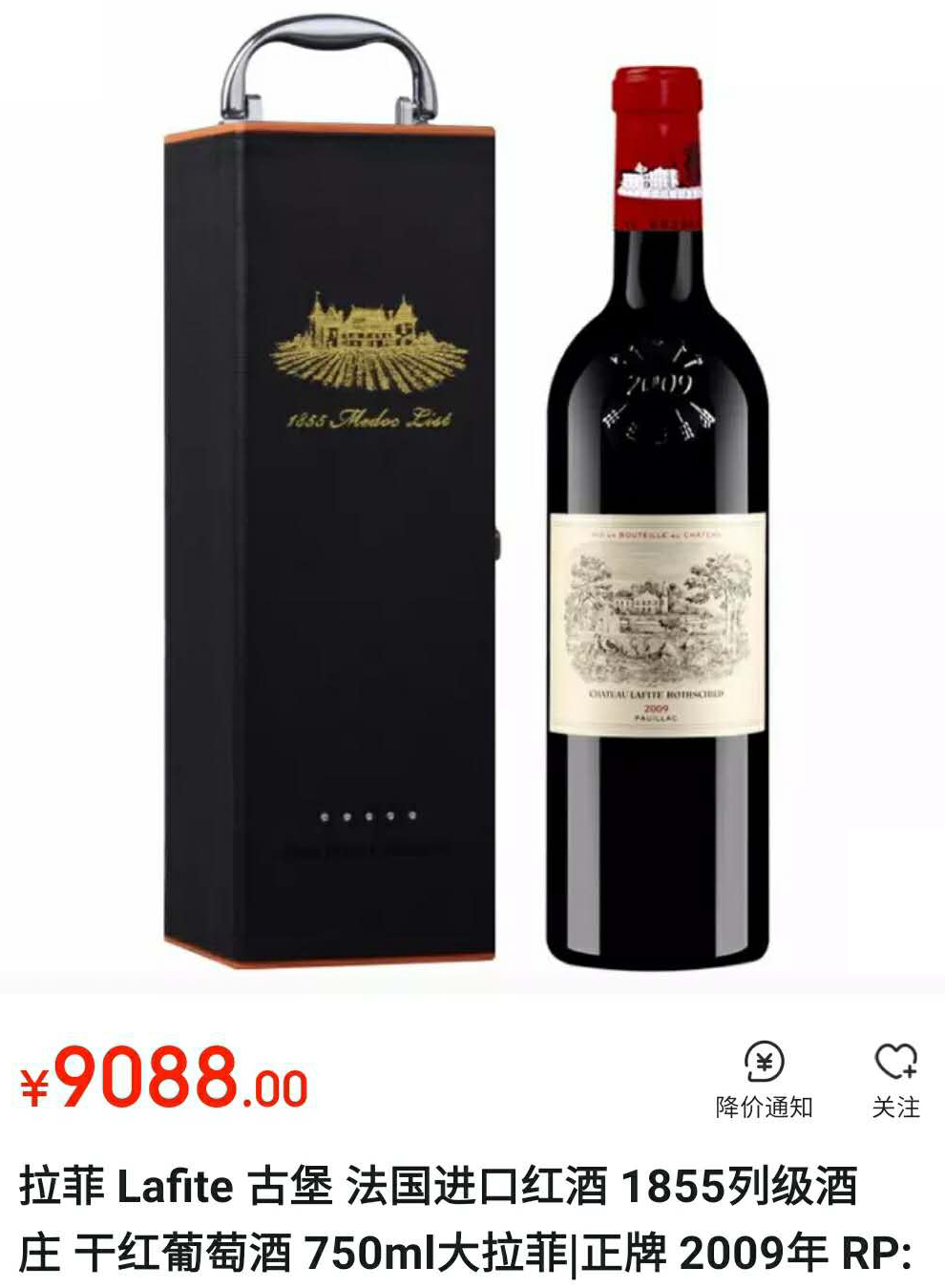 红酒怎么样就是坏了,红酒的5大骗局有哪些危害