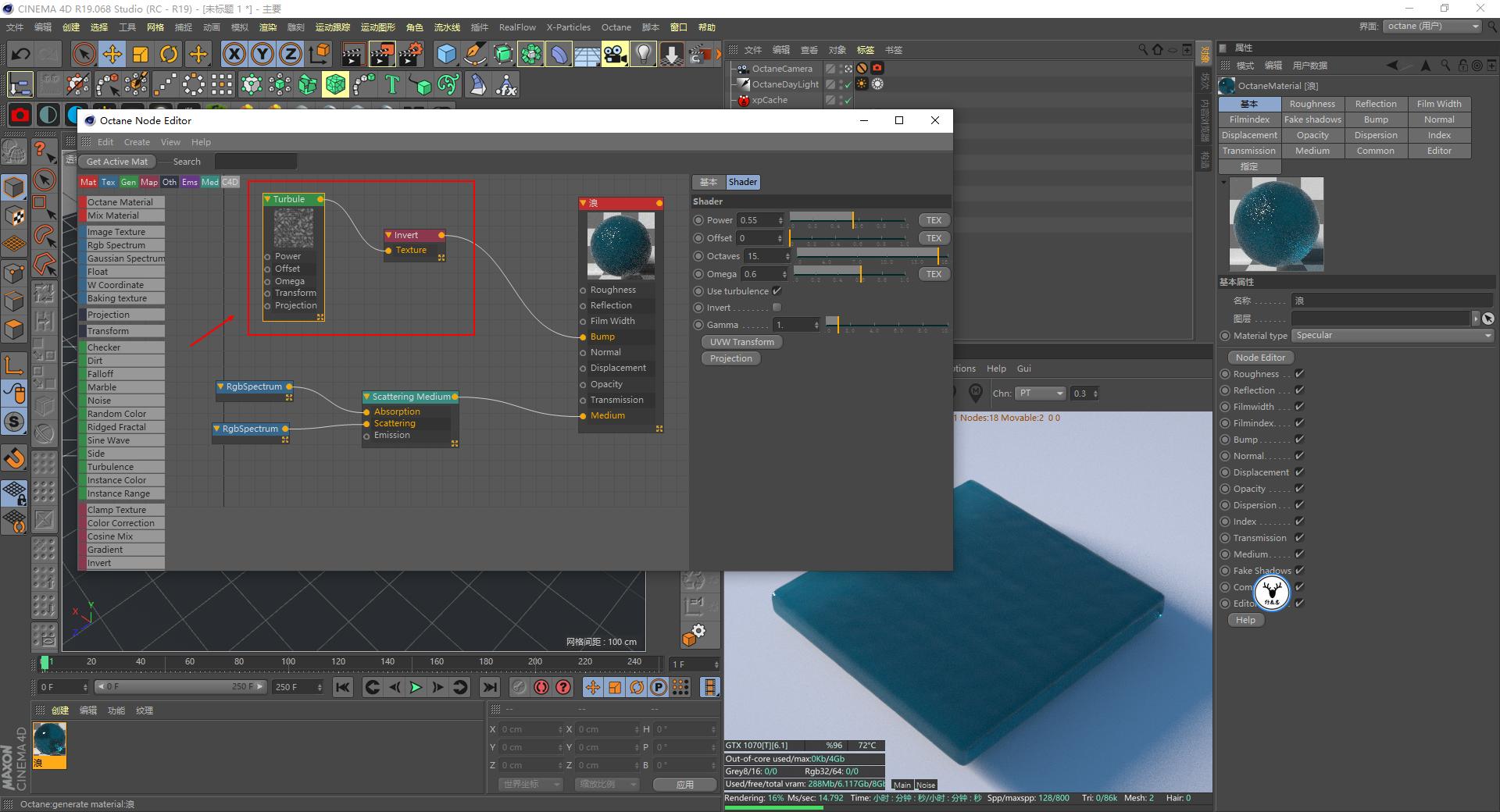 xp4.0还可以无限试用吗,xp4.0插件安装