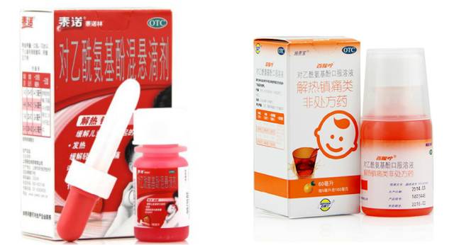 儿童所谓的海淘药,儿童海淘药安全吗