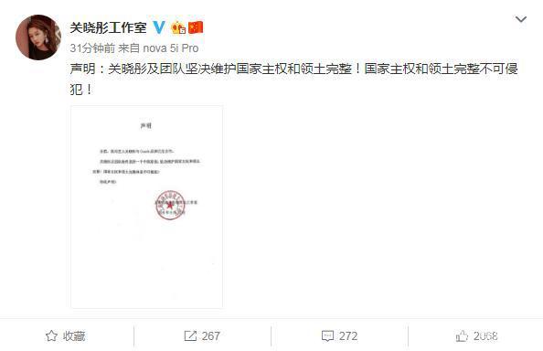 最近道歉的品牌,最近有哪些品牌道歉