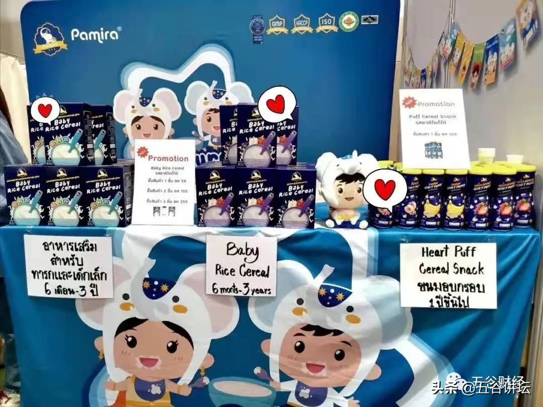 中国辅食行业年复合增长23%芭米拉、亨氏、飞鹤相继布局