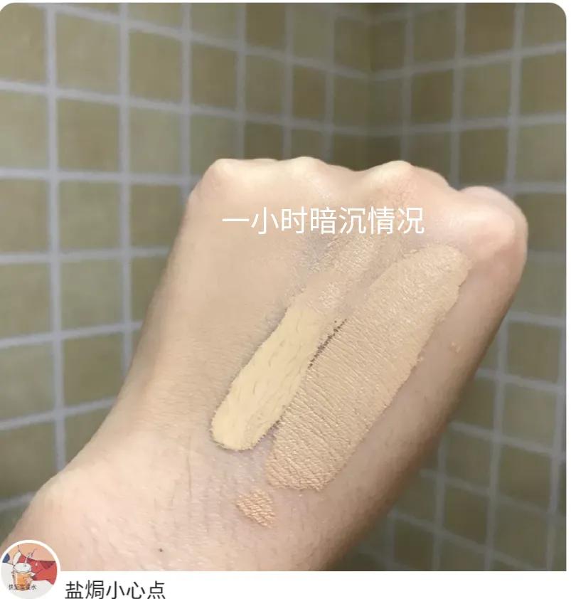 粉底液浮粉化妆师,粉底液遮瑕持久新手化妆