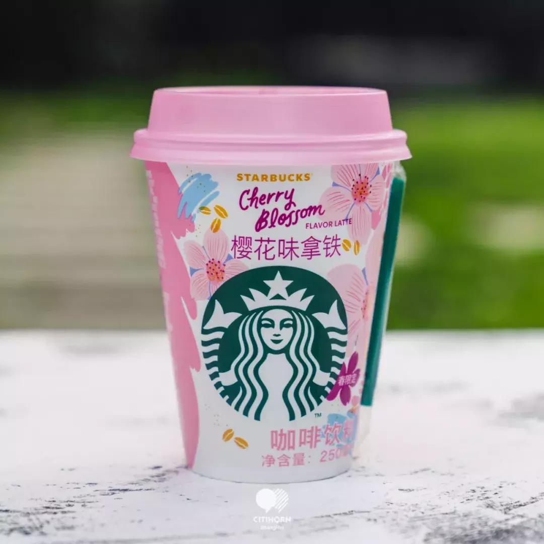 星巴克最新樱花杯,星巴克2019樱花季杯子