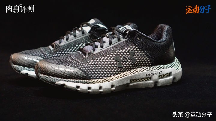 uahovrphantomrn璺戦瀷璇勬祴,uahovrinfinite3璺戦瀷璇勬祴