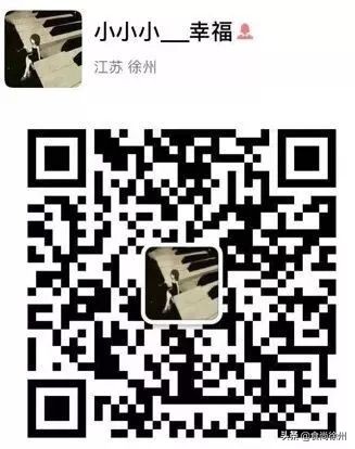 徐州买菜攻略,疫情买菜指南