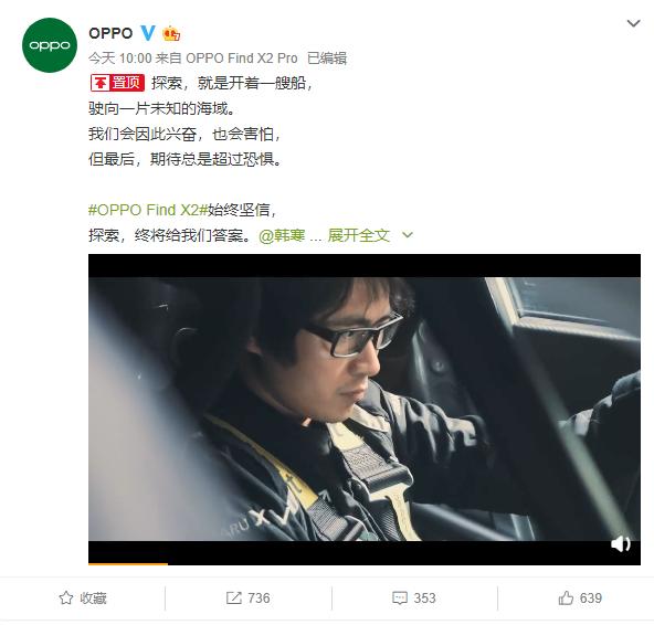 coloros7.1有必要升级吗,coloros7.1太低了恢复不了游戏空间