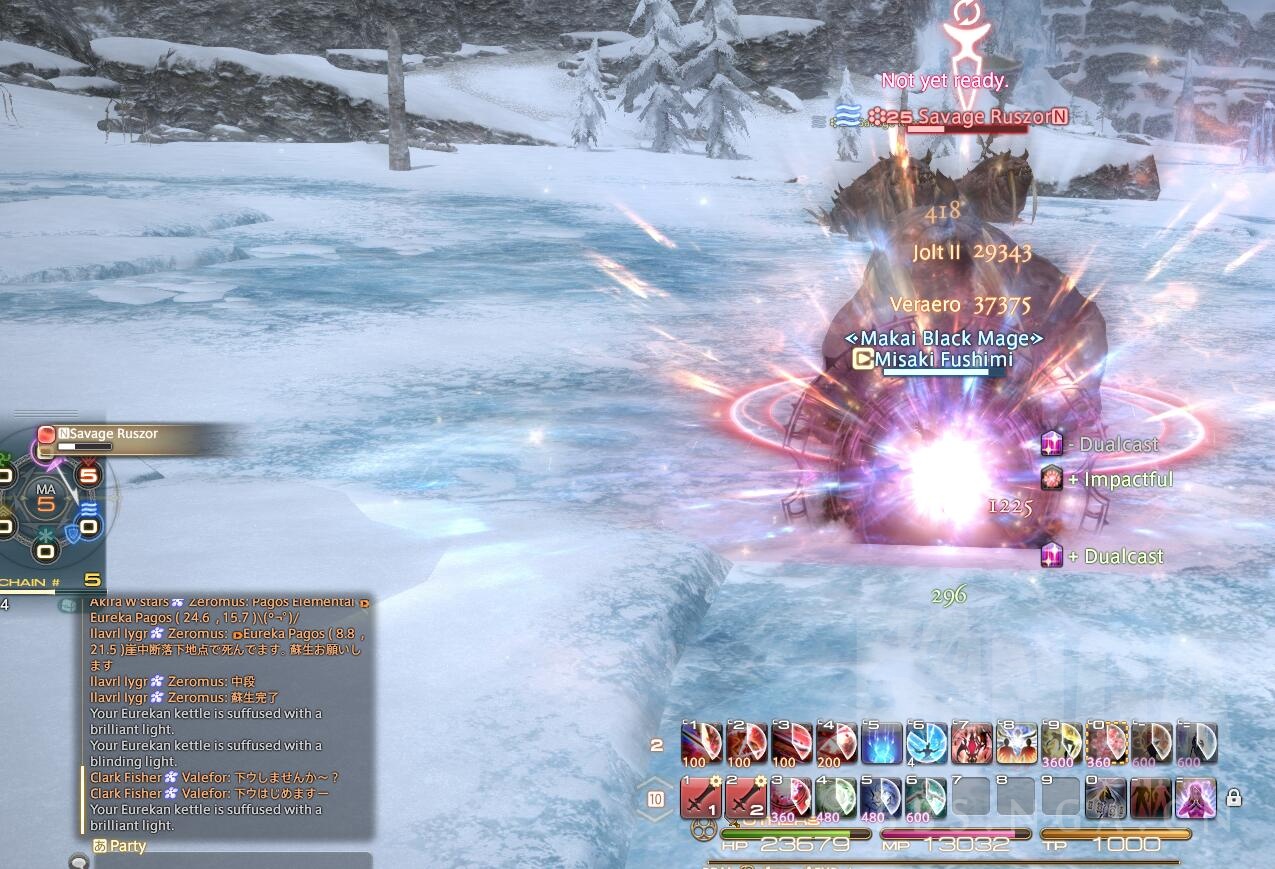 ff14常见机制图,ff14怎么不匹配队友