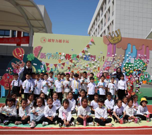 咸阳市文汇路小学新生开笔启智,开笔启智传承国学传统文化