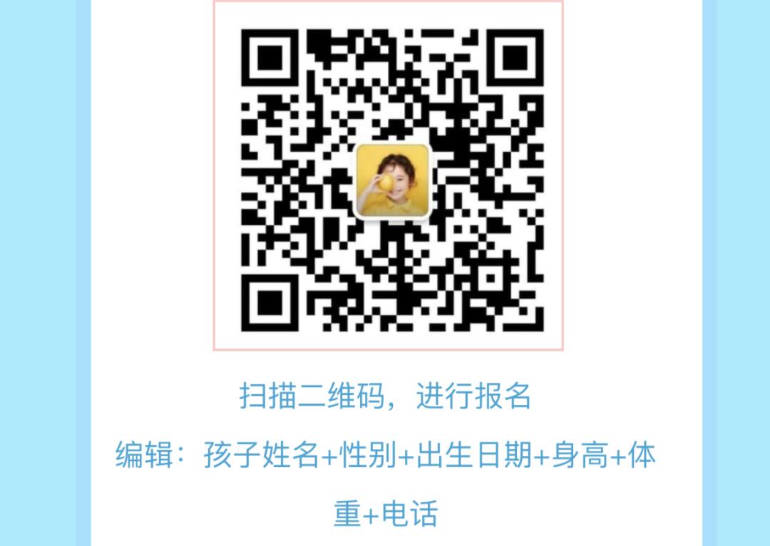 好消息惠民义诊活动,儿科医院义诊活动