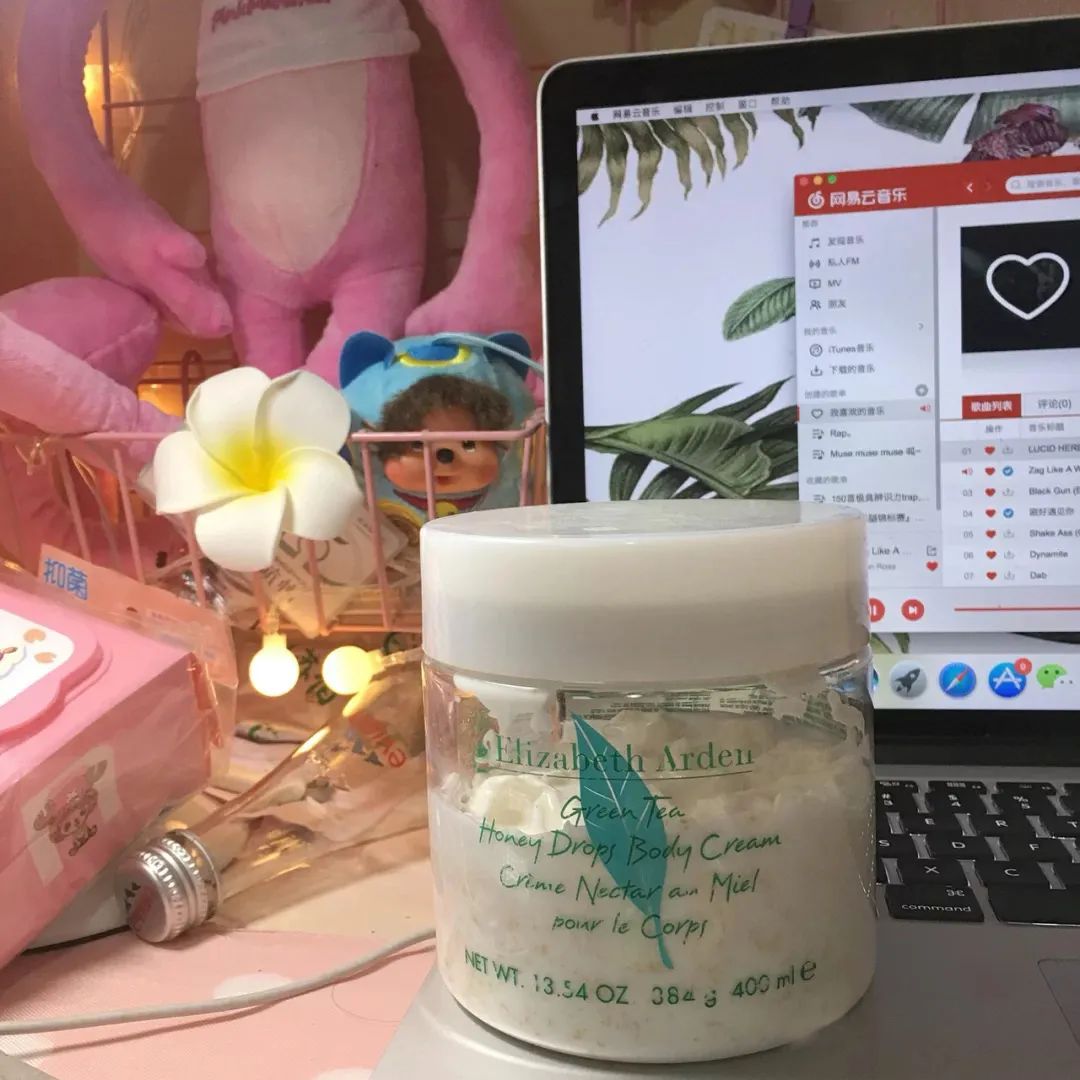 雅顿身体乳|滋润保湿,持久留香,一大瓶性价比高