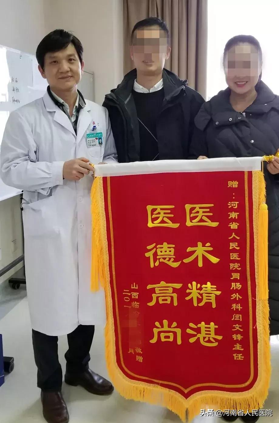 快速治疗肛周痒,治疗肛胀的生活方法