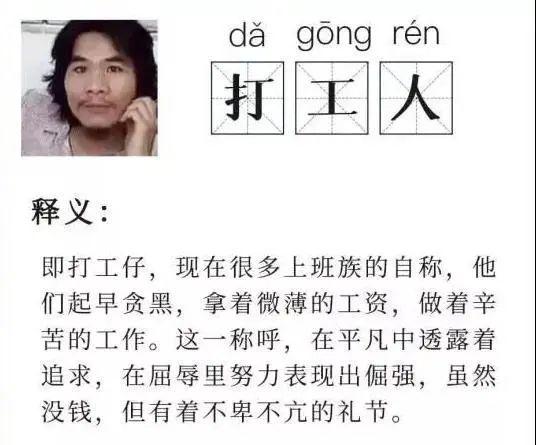 陆家嘴工作的真实生活,陆家嘴打工人沉浸式日常