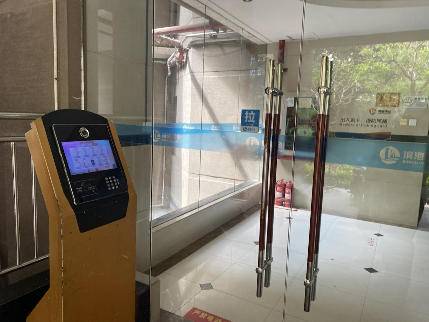 踩盘日记石家庄,踩盘日记第13天