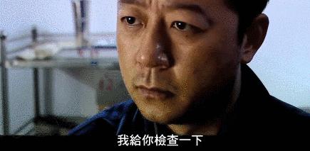 一个小妙招搞定前列腺炎,一个小动作解决前列腺炎