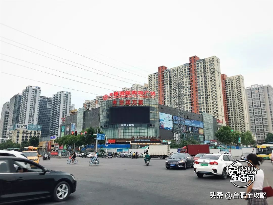 合肥商场倒闭,合肥商场停业了吗