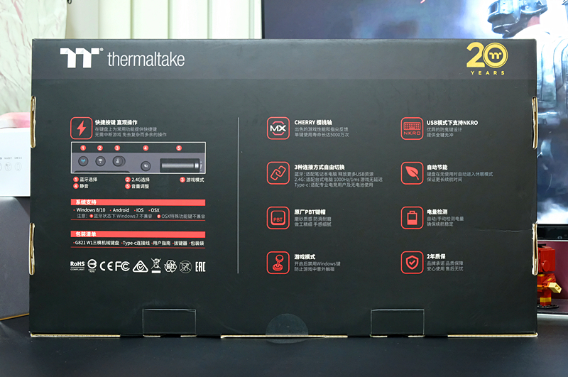 性价比最高的三模机械键盘推荐,推荐一款平民机械键盘
