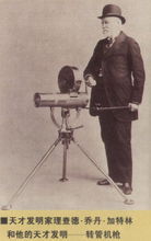 一分钟发射一千发炮弹的装甲车,60毫米迫击炮炮弹运输车