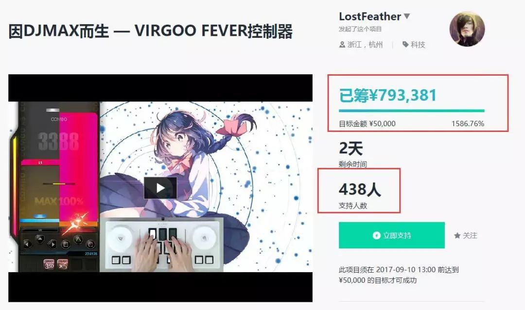 满脑子GKD,是速通玩家们硬核又孤独的浪漫