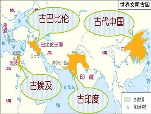 人教版九上历史1-20课笔记,新编基础训练九上历史人教版答案