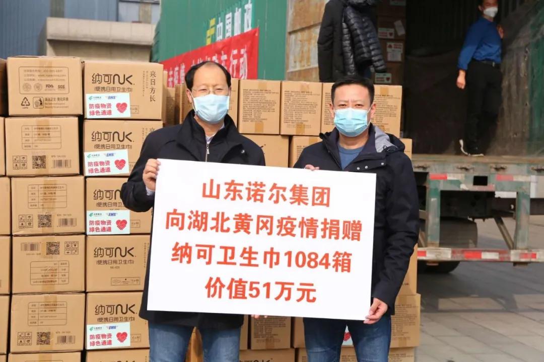 作为一位爱“侧漏”的女人，终于找到高科技卫生巾，一片不到9毛