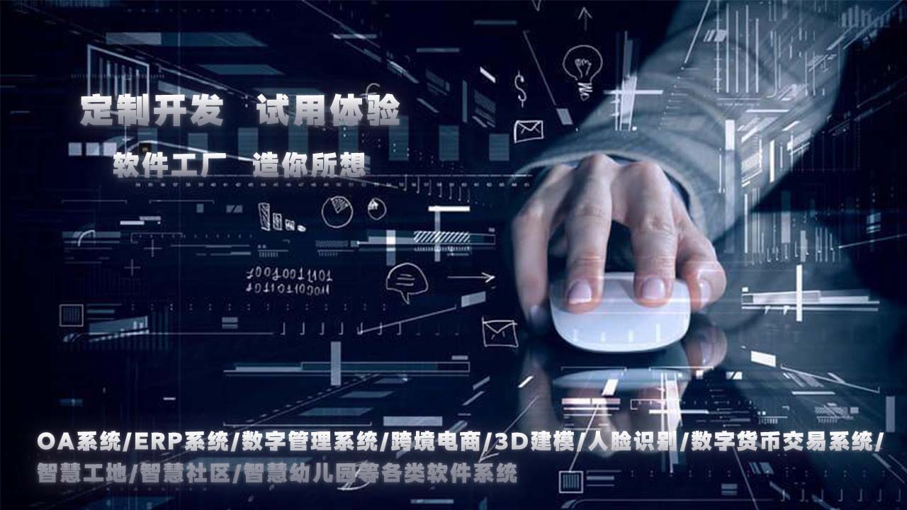 模板开发和定制开发,为什么要做网站模板设计