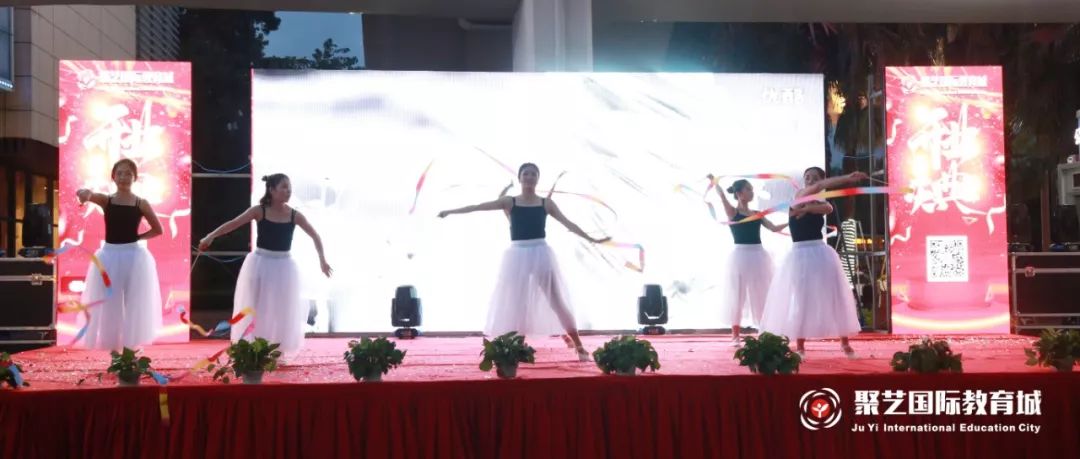 聚艺开业直播回放,聚艺大运城邦开业