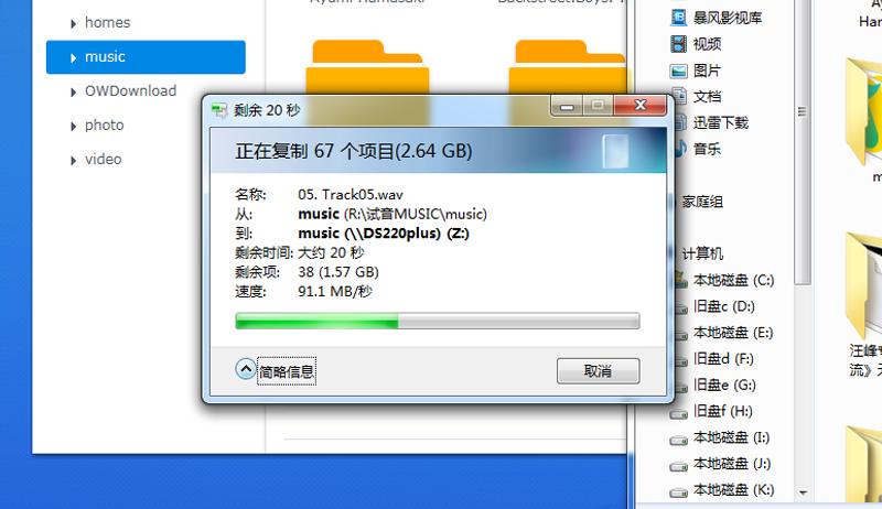 网件rax夜鹰系列,夜鹰rax200网件怎么样