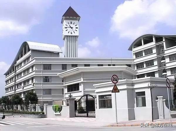 上海小学到高中的学校排名,上海最好的小学排名前十