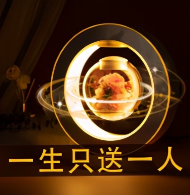 「避坑送礼第1期」|求求了，千万别再送我这些礼物了