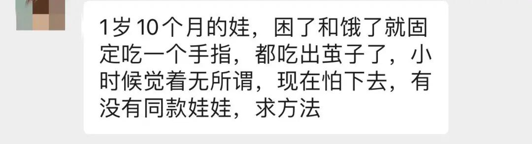 如何陪伴孩子且沟通,怎么陪孩子度过空间敏感期