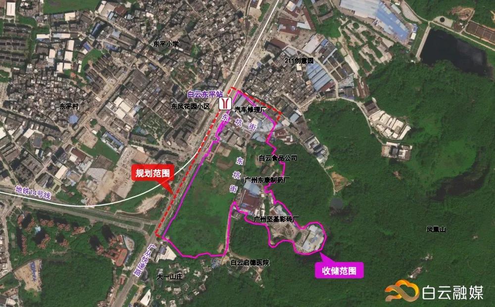 考广州第一的学位房，也爆雷了