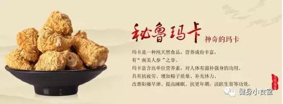 鸿茅药酒和权健有什么区别,鸿茅药酒价格为何相差那么大