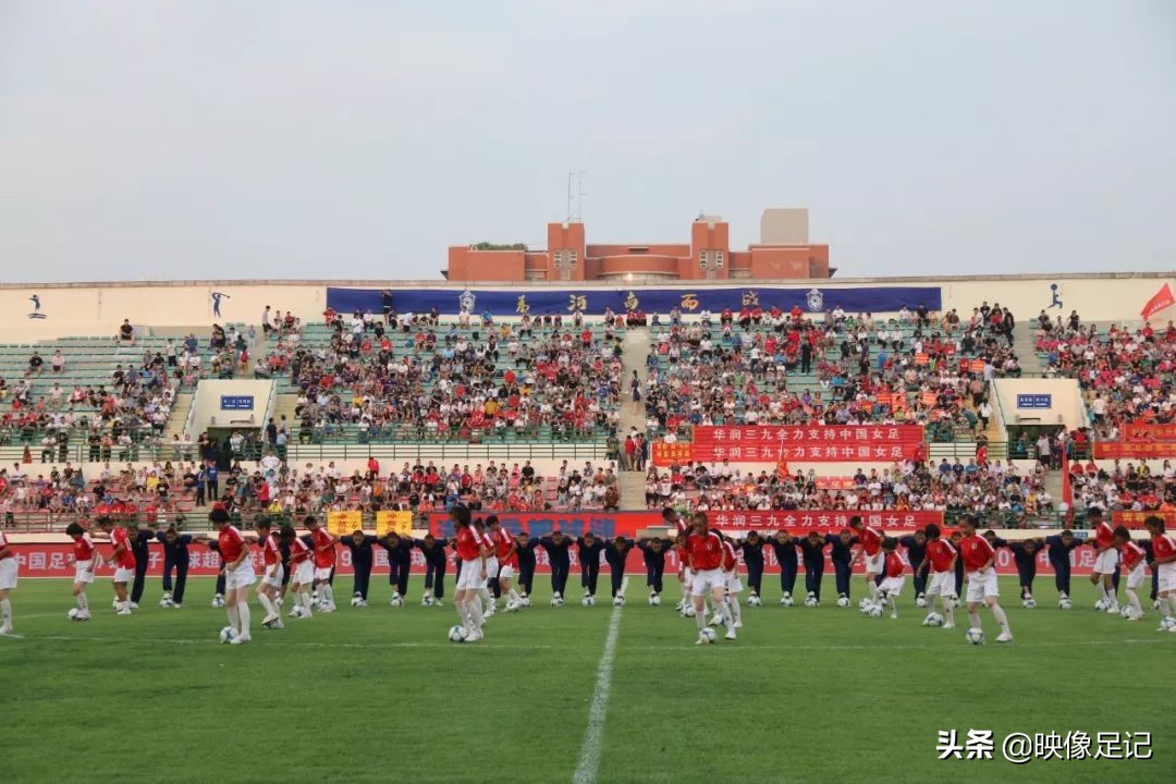 2021中国足球协会女甲联赛,首届女子足球超级联赛