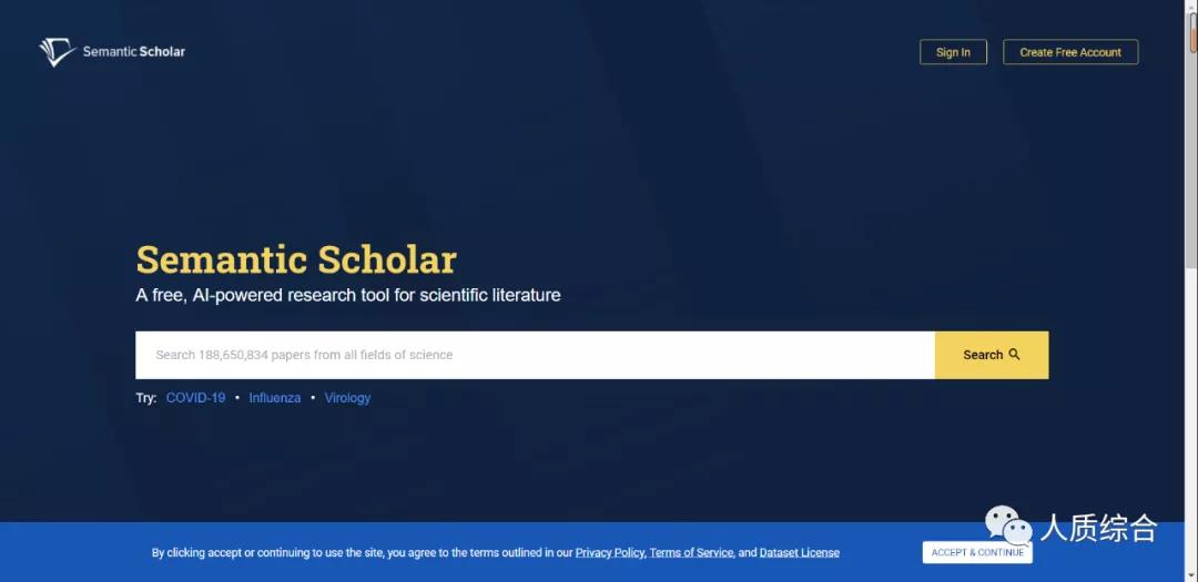 大学资料、文献查找、毕业论文?还在苦恼吗?这几个网站足够使用