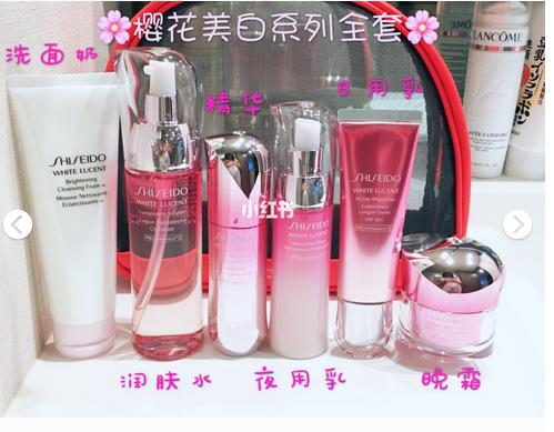 资生堂怡丽丝尔黑金测评,资生堂和怡丽丝尔哪个好看