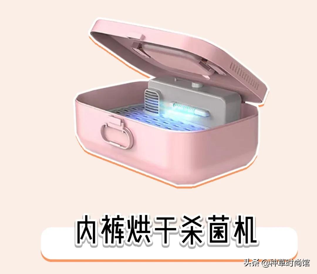 裤底有黄色分泌物,裤上有股腥臭味是怎么了