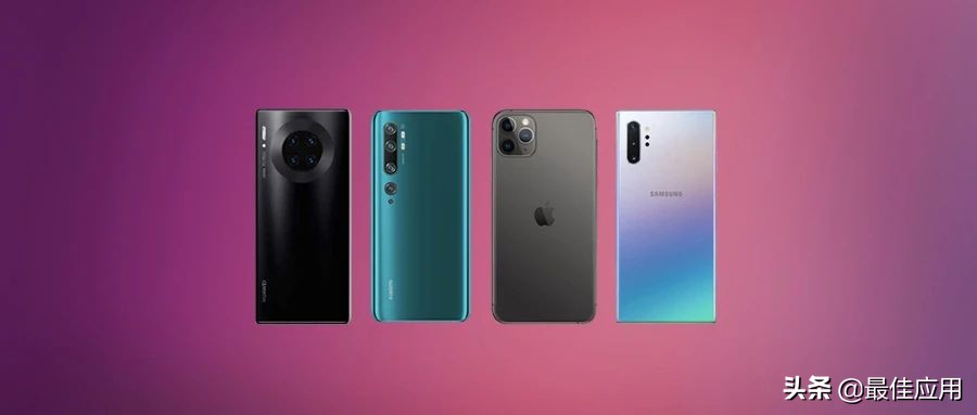 苹果手机购买指南,在网上买手机该注意哪些事项