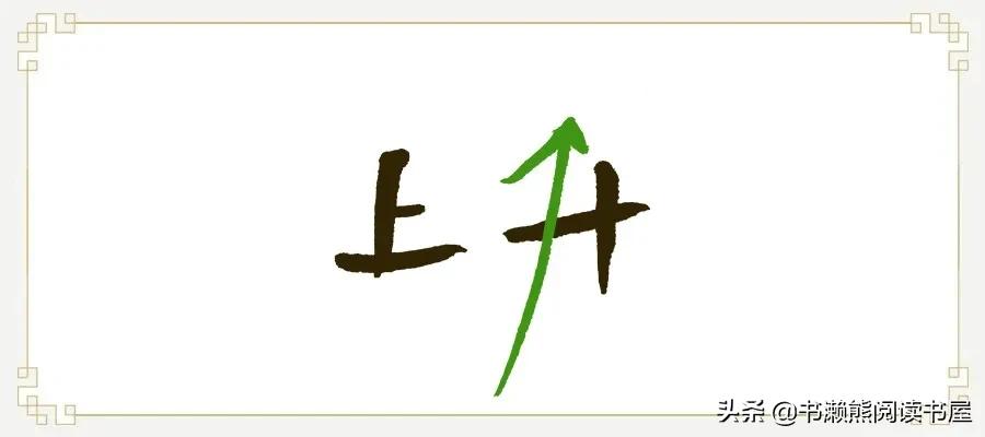 除了唐诗,中国青梅也被日本当成了宝