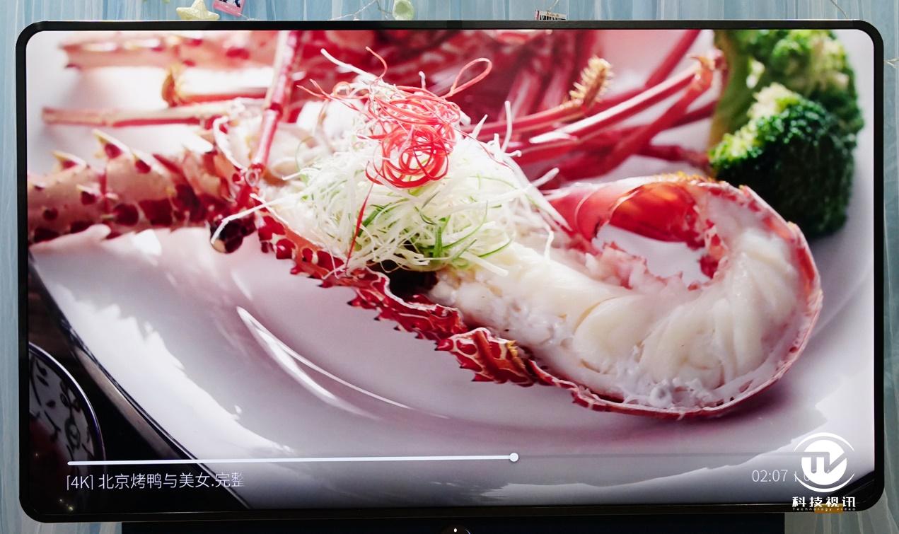 摇一摇截屏,摇一摇tcl手机