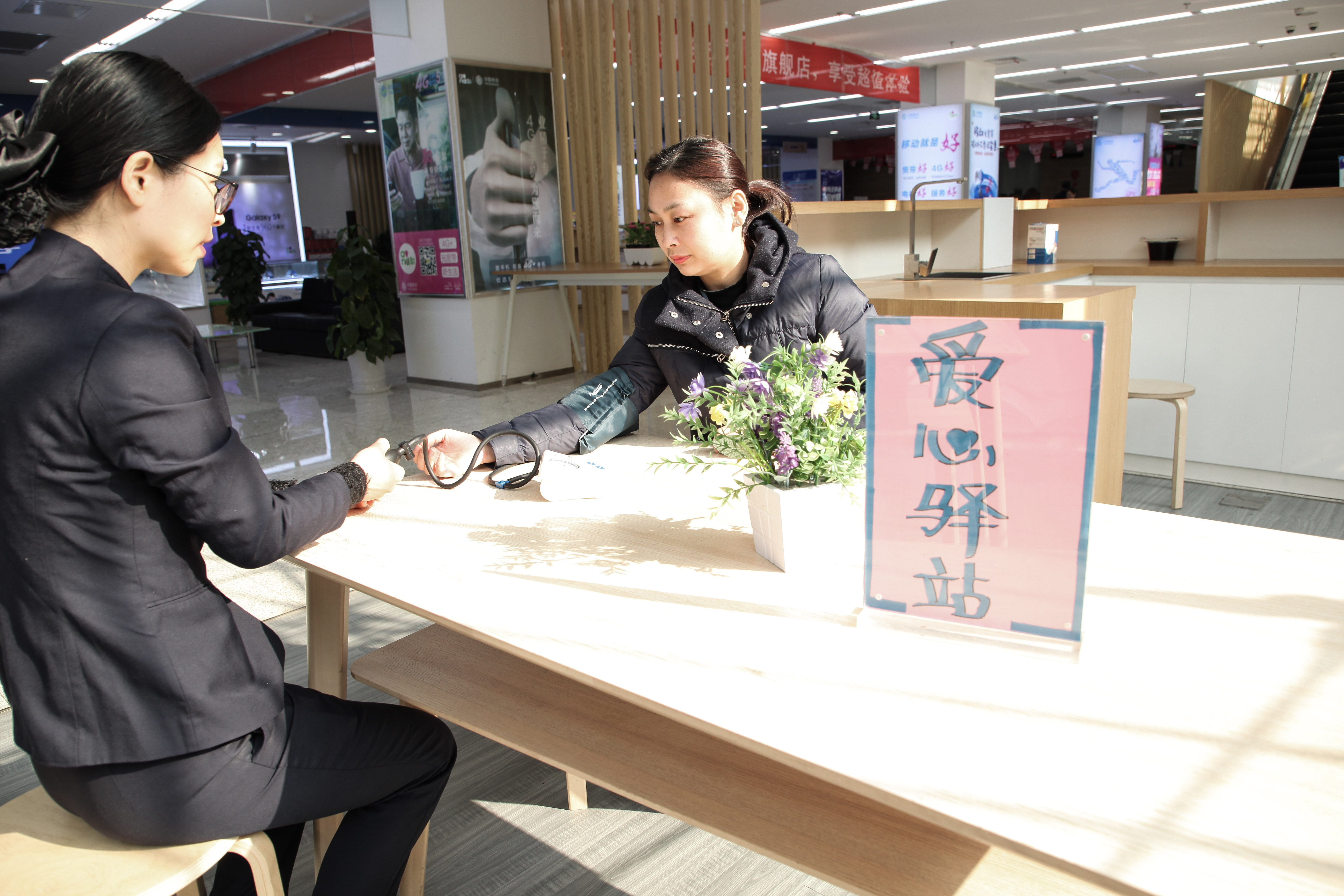 苏州移动营业厅网点电话,江苏苏州移动网上营业厅