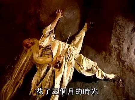 风清扬这么厉害剑宗为什么输了,风清扬是剑宗