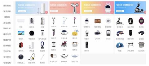 华为p30pro租手机视频,华为p30租一天