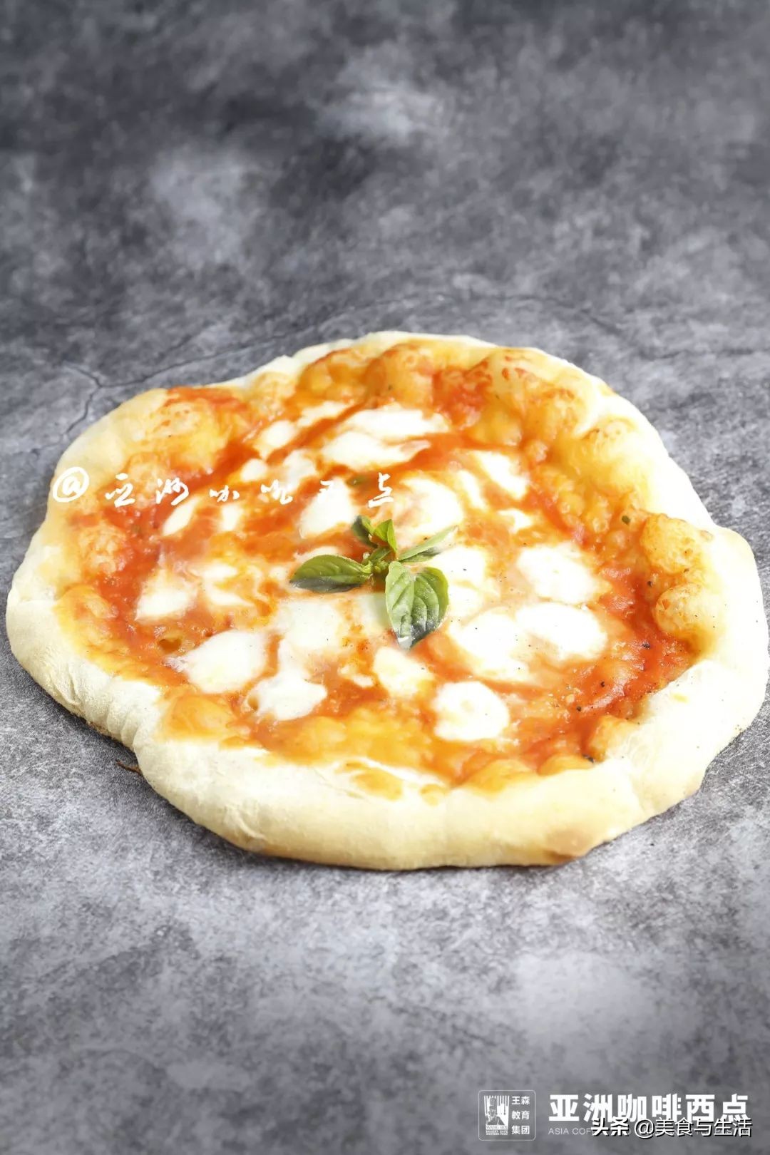 简单又美味的经典玛格丽特披萨,吃货必备的几款披萨
