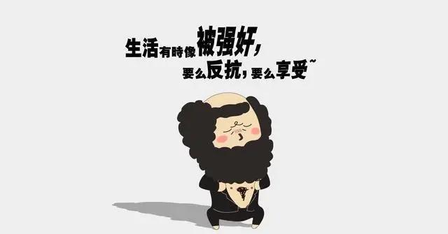 买足彩一定要知道的6大技巧,足彩怎么才能盈利