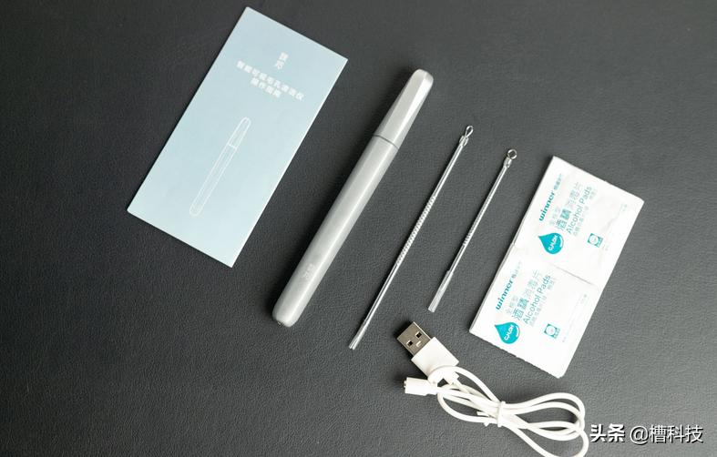 小米有品黑科技剃须刀,小米手机黑科技神器