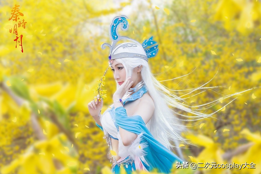 秦时明月雪女cos舞台剧跳舞,秦时明月雪女cos妆容