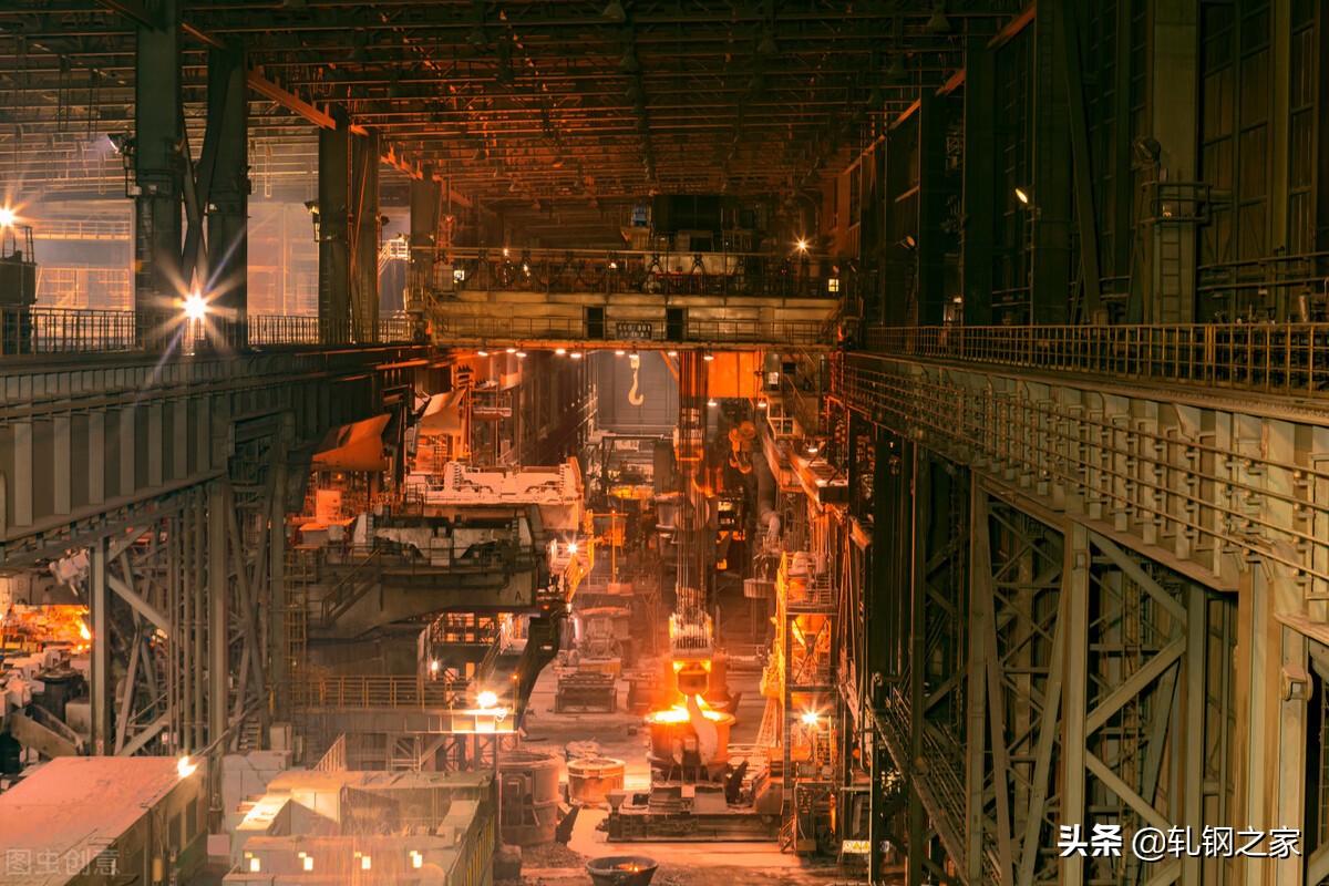 2023年冶金行业优秀工程设计,中国钢铁工业科技进步奖