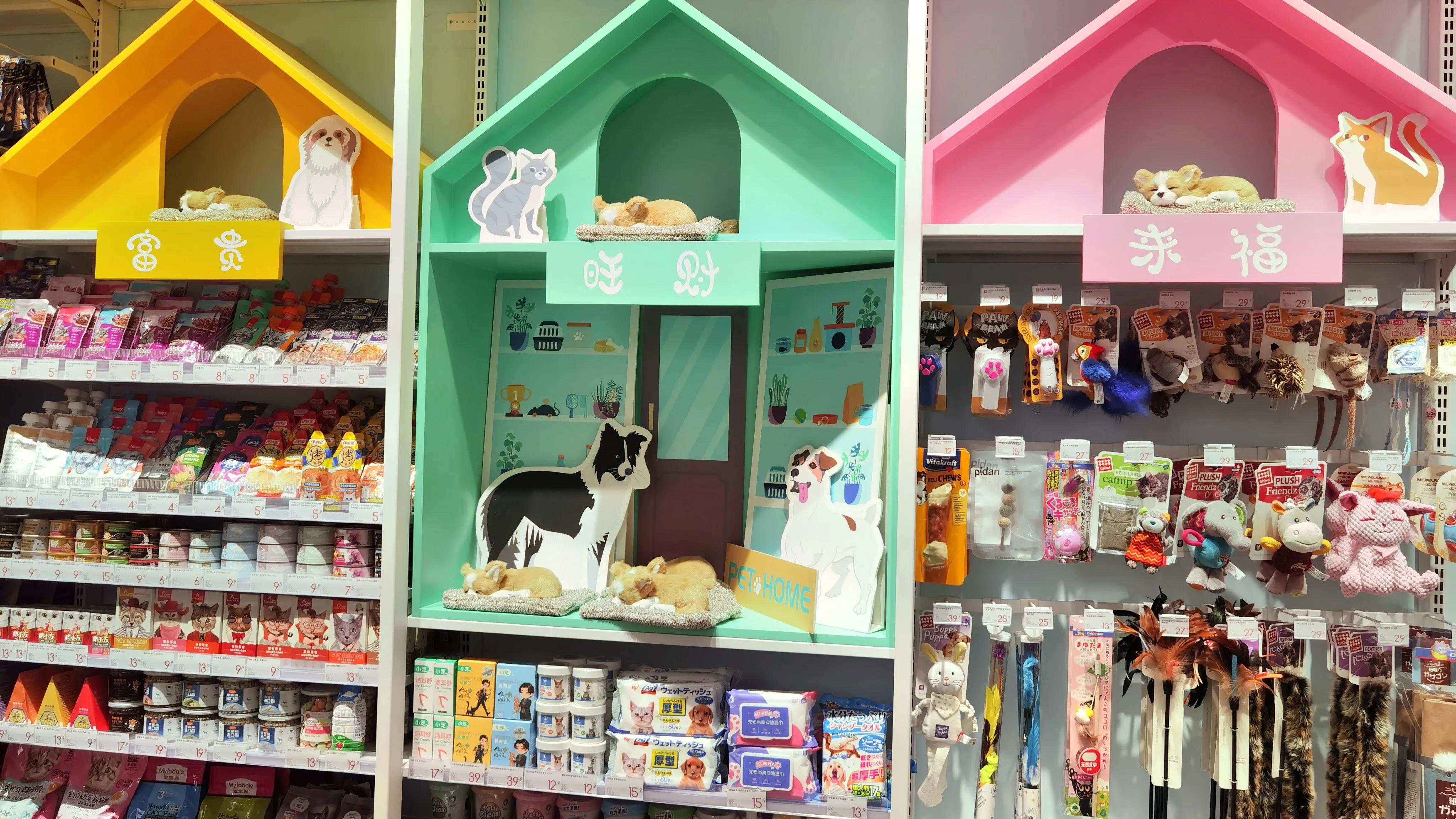 青岛乐客城日料店,青岛乐客城网红打卡地